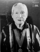 新中国第一代足球裁判、中国足协